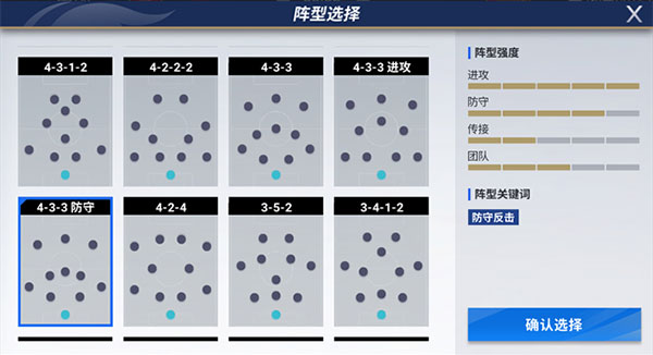 外围买球app十大排名官方版奥丘树海之下官方下载